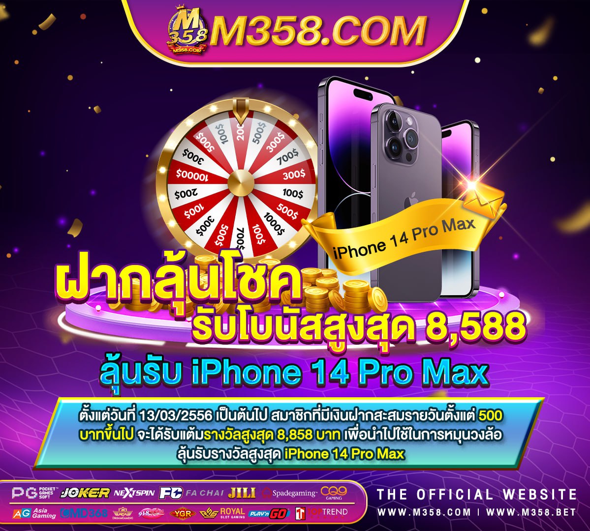 slot35 game rpg pc